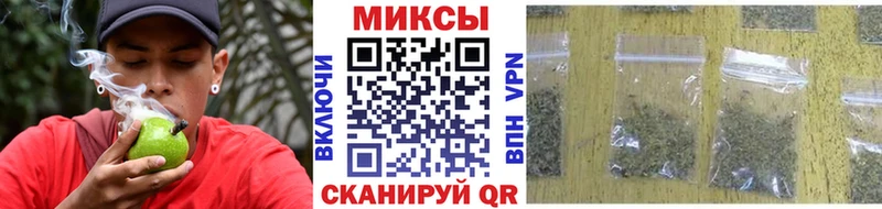 цена   Красноярск  БУТИРАТ буратино 