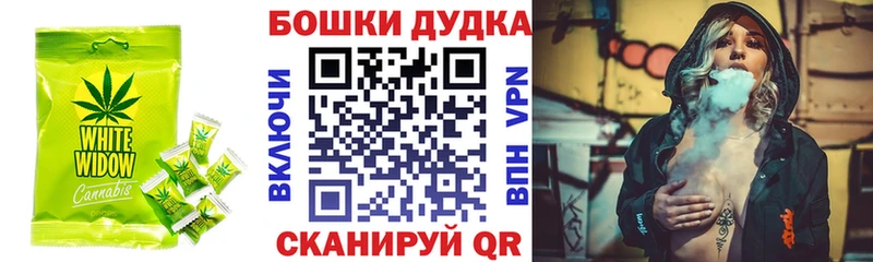 mega ССЫЛКА  Красноярск  Печенье с ТГК марихуана  сколько стоит 