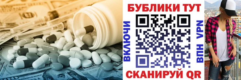 купить закладку  мега ссылки  Ecstasy диски  Красноярск 
