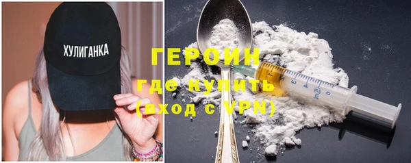 скорость Бугульма
