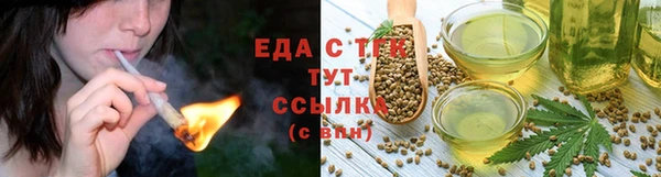кокаин перу Богданович