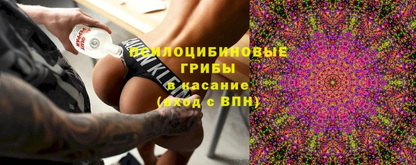 дистиллят марихуана Богородицк