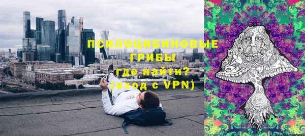 кокаин перу Богданович