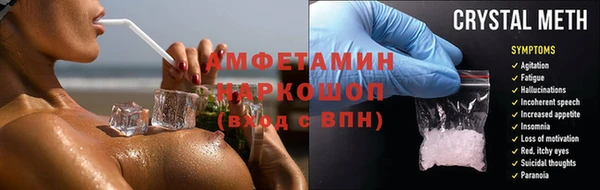 дистиллят марихуана Богородицк