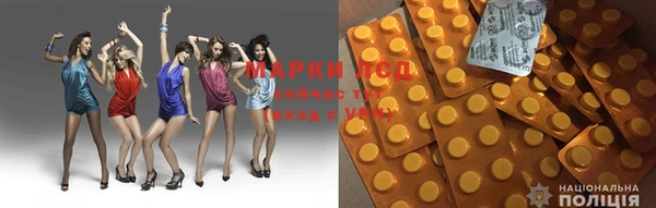 дистиллят марихуана Богородицк