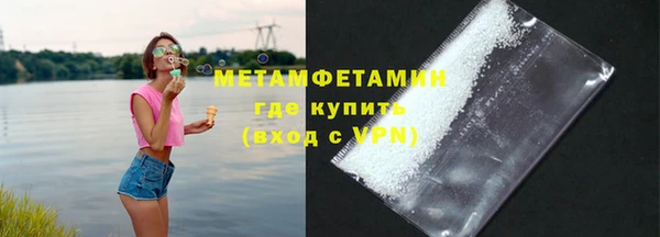 дистиллят марихуана Богородицк