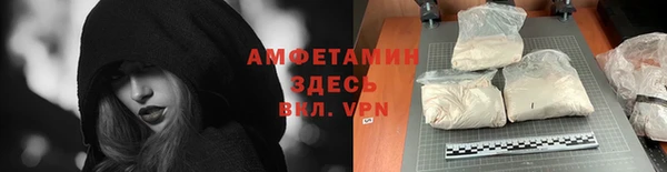 дистиллят марихуана Богородицк