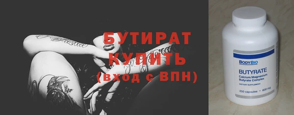 кокаин перу Богданович