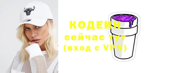 кокаин перу Богданович