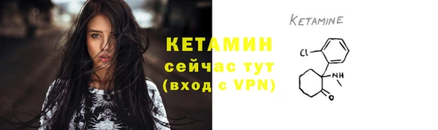 скорость Бугульма