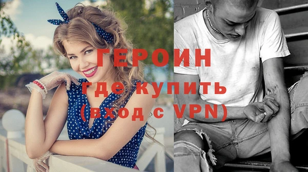 ECSTASY Бронницы