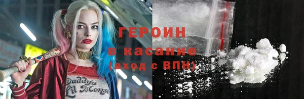 ECSTASY Бронницы