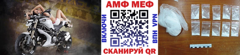Метамфетамин пудра Красноярск